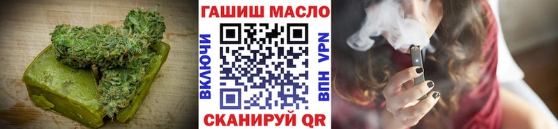 Canna-Cookies марихуана  Вольск 