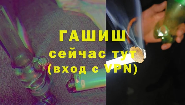 каннабис Баксан