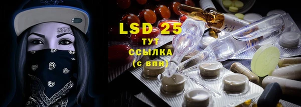 Альфа ПВП Балахна