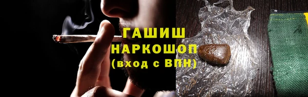 каннабис Баксан
