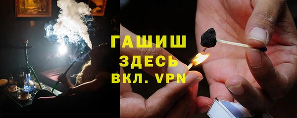 каннабис Баксан