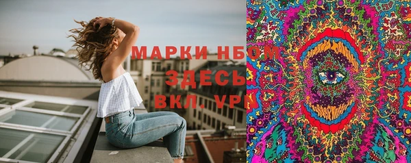 каннабис Баксан