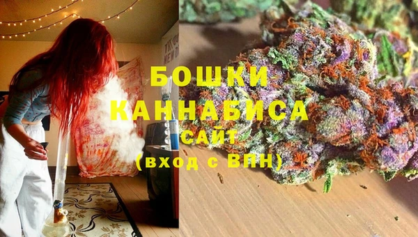 каннабис Баксан
