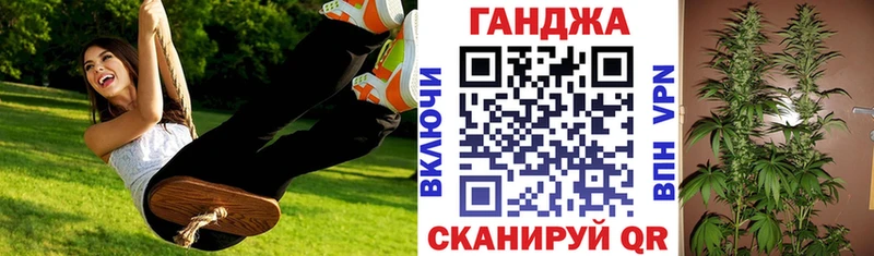 МАРИХУАНА THC 21%  наркотики  Вольск 